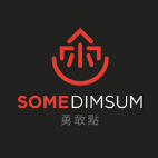 Some Dim Sum Logo